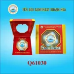 Hộp quà tặng Yến sào Sanvinest Khánh Hòa chính hiệu tinh chế dạng tổ - Hộp 30g